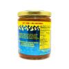 Southern Supreme Mild Salsa Ingredients